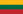 Lithuania Flag Small