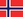 Norway Flag Small