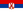 Yugoslavia Flag Small.png