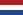 Netherlands Flag Small