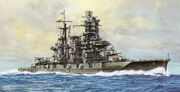 IJN Kirishima