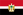 Egypt Flag Small