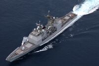 APNS Cape Hatteras (DDG-57)