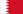 Bahrain Flag Small