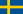 Sweden Flag Small