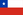 Chile Flag Small