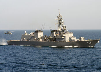 JDS Makinami (DD 112)