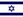 Israel Flag Small.png