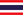 Thailand Flag Small