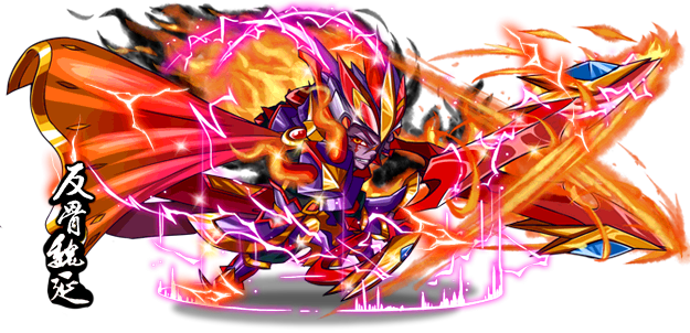 991 body.png