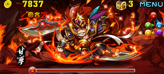 Stage070101 07.png