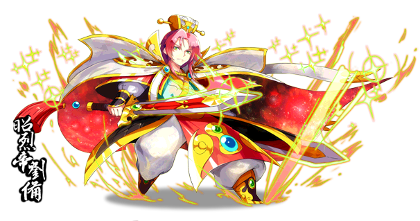 1021 body.png