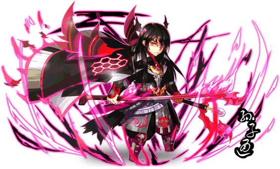 1291 body.png