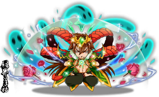 654 body.png