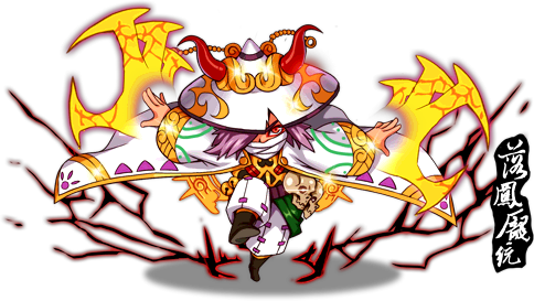 745 body.png