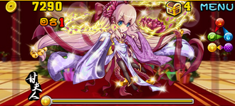 Stage060404 07.png