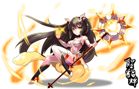 1209 body.png