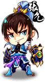 633 body.png