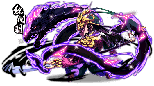 995 body.png