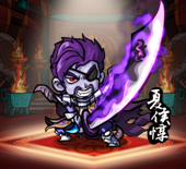 Dfdsf.png