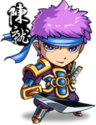 709 body.png