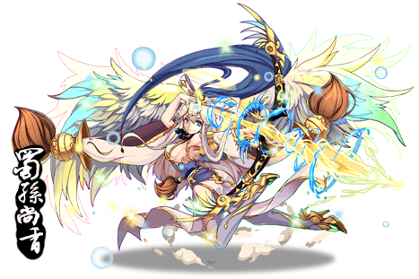 1052 body.png