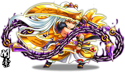 896 body.png