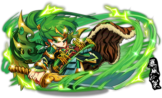 762 body.png