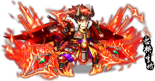676 body.png