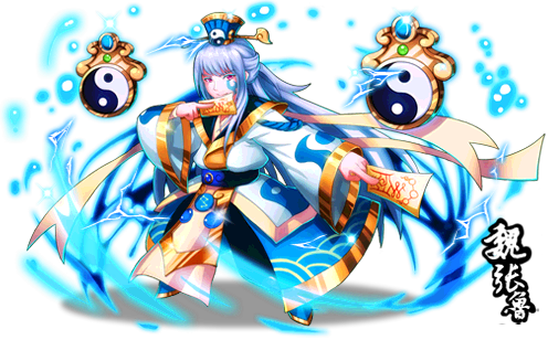 1126 body.png