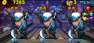 Stage050201.png
