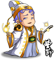608 body.png