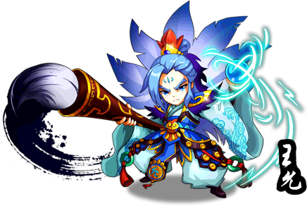 763 body.png