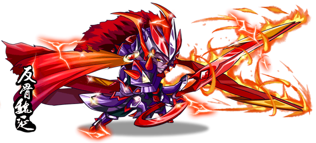 990 body.png