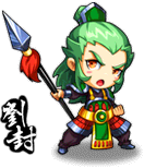 635 body.png