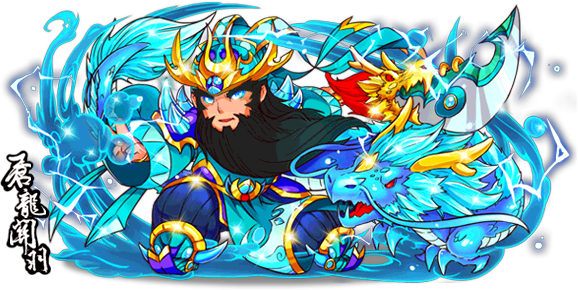 796 body.png