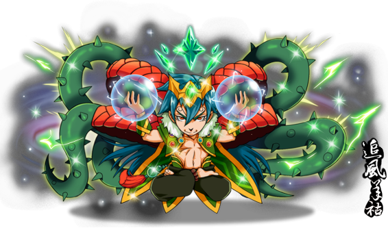 659 body.png