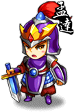 639 body.png