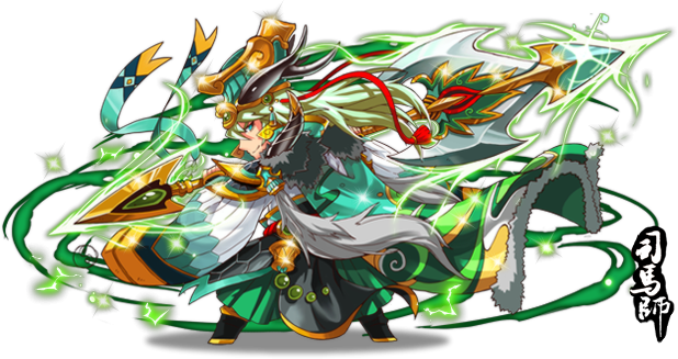 570 body.png