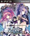 Record of Agarest War - Wikipedia