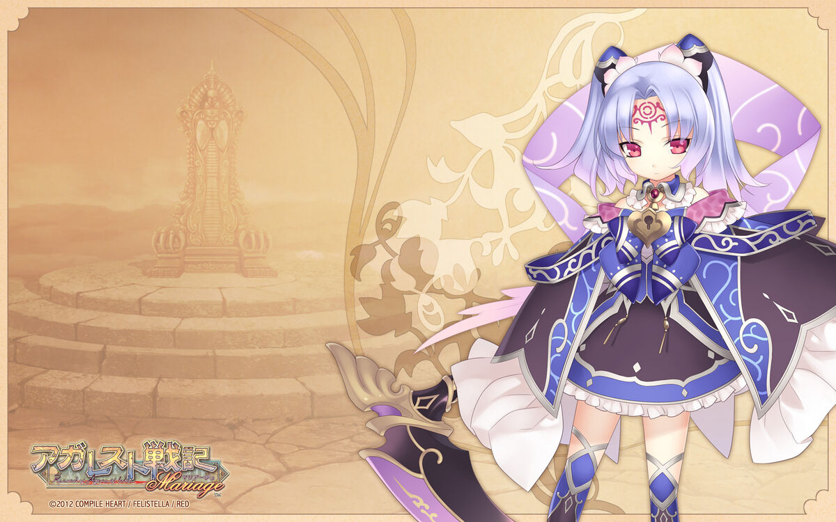 God princess. Agarest Senki mariage. Agarest War Series. Agarest Senki mariage PSP. Record of Agarest War mariage девушки.