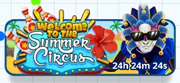 Welcome-to-the-summer-circus-button