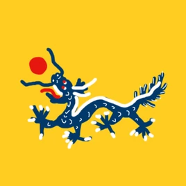 Qing-dynasty
