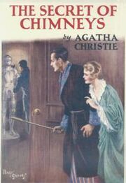 The Secret of Chimneys First Edition Cover 1925