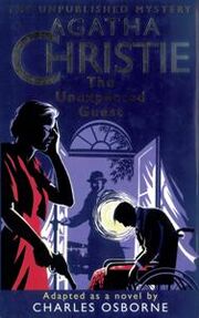 The Unexpected Guest First Edition Cover 1998