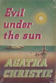 Evil Under the Sun First Edition Cover 1941