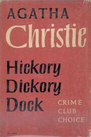 Hickory Dickory Dock First Edition Cover 1955