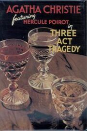 Three Act Tragedy First Edition Cover 1935