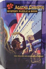 The Million Dollar Bond Robbery