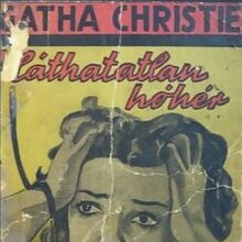 And Then There Were None Agatha Christie Wiki Fandom The real question is who killed them and why they were murdered. and then there were none agatha